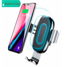 Беспроводное ЗУ-автодержатель Baseus Mount Wireless Charger серебряный