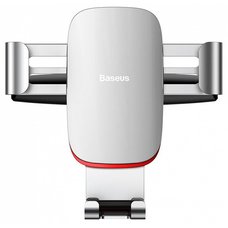 Автомобильный держатель в CD слот Baseus Metal Age Gravity Car Mount серебристый