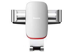 Автомобильный держатель в CD слот Baseus Metal Age Gravity Car Mount серебристый