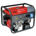 Бензиновый генератор Fubag BS 6600 A ES