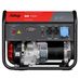Бензиновый генератор Fubag BS 7500