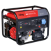 Бензиновый генератор Fubag BS 8500 A ES