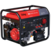 Бензиновый генератор Fubag BS 8500 DA ES