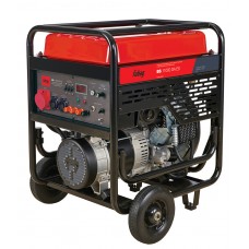 Бензиновый генератор Fubag BS 11000 DA ES