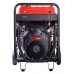 Бензиновый генератор Fubag BS 11000 DA ES