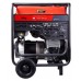 Бензиновый генератор Fubag BS 11000 DA ES