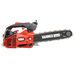 Бензопила Hammer BPL2512C