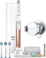 Электрическая зубная щетка Braun Oral-B Genius 9000N gold (D701.545.6XC)