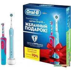 Комплект зубных щеток Braun Oral-B Pro 500 (D16.513.U) + Stages Power Frozen (D12.513.K)