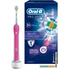 Электрическая зубная щетка Braun Oral-B Pro 500 3D White (D16.513.U)