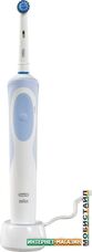 Электрическая зубная щетка Braun Oral-B Vitality Sensitive Clean (D12.513S)