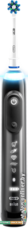 Электрическая зубная щетка Braun Oral-B Genius Pro 8000 (черный)