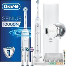 Электрическая зубная щетка Braun Oral-B Genius 10000N D701.545.6XC (белый)