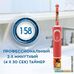 Электрическая зубная щетка Braun Oral-B Kids Toy Story D100.413.2K