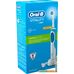 Электрическая зубная щетка Braun Oral-B Vitality Cross Action (D12.513)