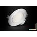 Точечный светильник Yeelight Ceiling Light 120mm YLSD02YL