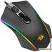 Игровая мышь Redragon Memeanlion Chroma