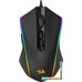 Игровая мышь Redragon Memeanlion Chroma
