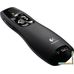 Универсальный пульт ДУ Logitech Wireless Presenter R400