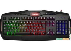 Клавиатура Defender Goser GK-772L RU