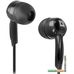 Наушники Defender Basic 604 (черный) 