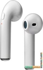 Наушники Defender Twins 630