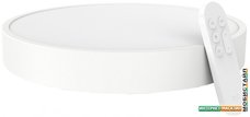 Люстра-тарелка Yeelight LED Ceiling Light (белый)