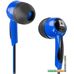 Наушники Defender Basic 604 (синий) 