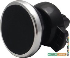 Автомобильный держатель Esperanza EMH118 (черный)