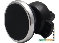 Автомобильный держатель Esperanza EMH118 (черный)