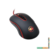 Игровая мышь Redragon Phoenix