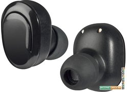 Наушники Defender Twins 635