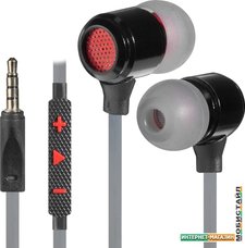 Наушники Defender Pike