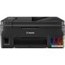 МФУ Canon PIXMA G4400