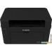 Принтер Canon i-SENSYS LBP112