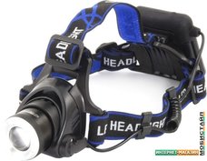 Фонарь Esperanza EOT005