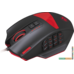 Игровая мышь Redragon Foxbat
