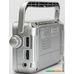 Радиоприемник Miru SR-1004