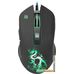 Игровая мышь Defender Sky Dragon GM-090L