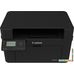 Принтер Canon i-SENSYS LBP113w