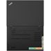 Ноутбук Lenovo ThinkPad T580 20L9001XRT