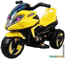 Электротрицикл Miru TR-DMX5516 (желтый)