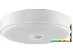 Точечный светильник Yeelight Ceiling Light YLXD09YL