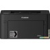 Принтер Canon i-SENSYS LBP162dw