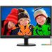 Монитор Philips 193V5LSB2/62