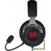Наушники Redragon Aspis Pro