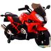 Электромотоцикл Miru BK-HT1200 (красный)