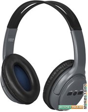 Наушники Defender FreeMotion B520 (серый)