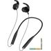Наушники Defender OutFit B730