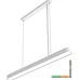 Люстра средней высоты Yeelight Crystal Pendant Light YLDL01YL